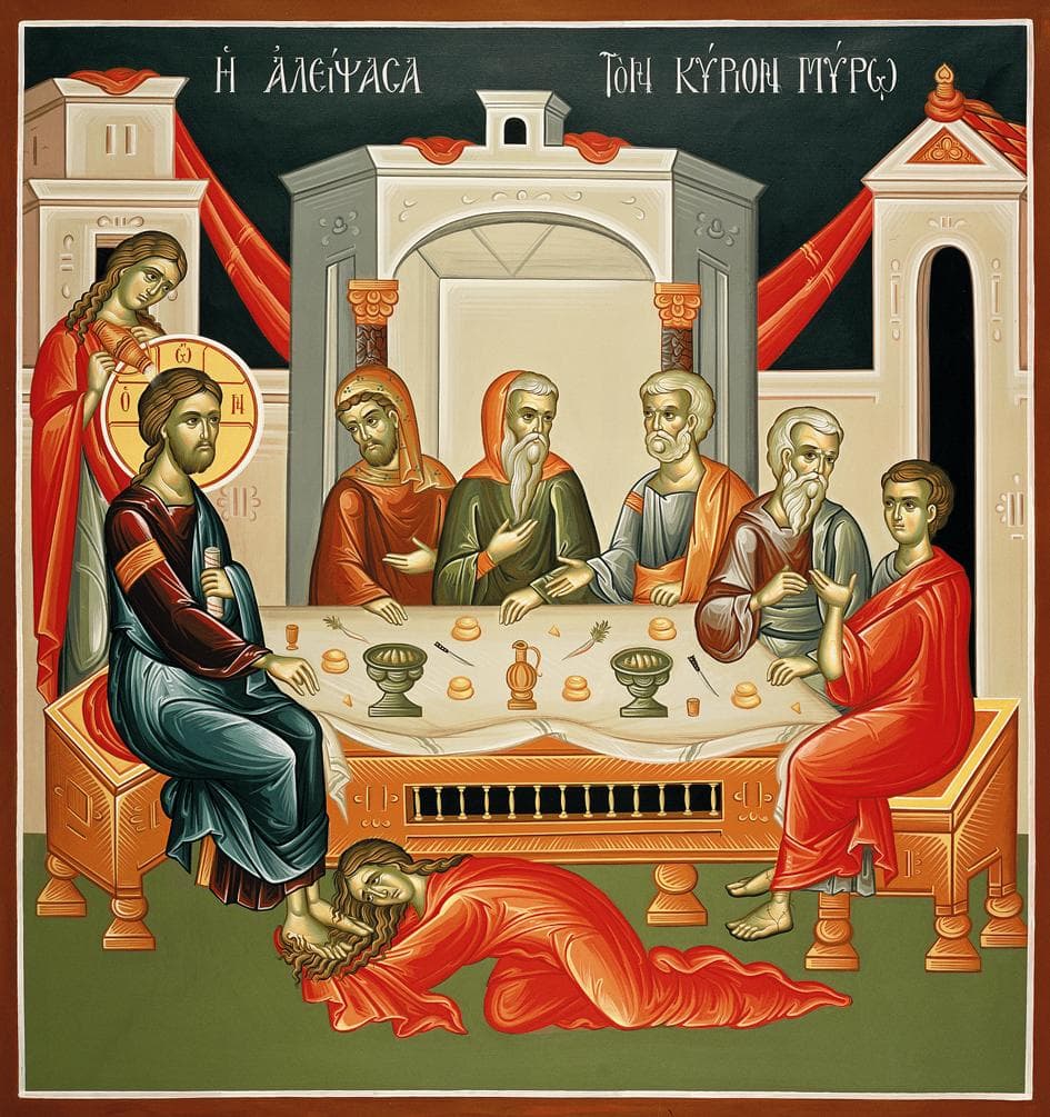 Holy Tuesday