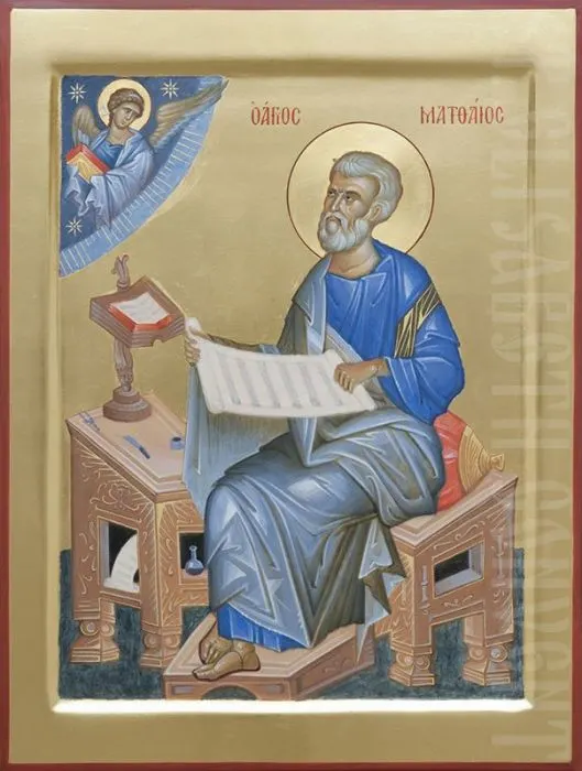 The Kingdom of God in the Gospel of Matthew - Part 2